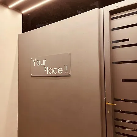 Your Place !! - 102