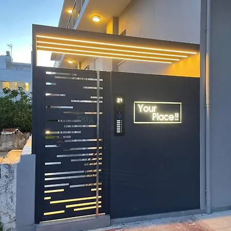 Your Place !! - 102 *